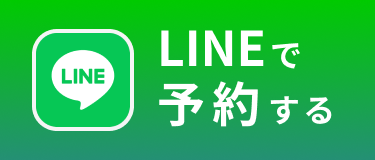 sp-line-btn.png